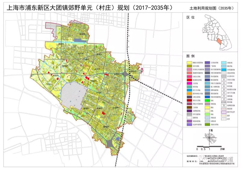 市政工程