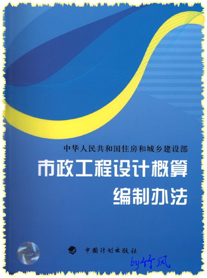 建筑设计AI：如何让智能技术融入现代建筑
